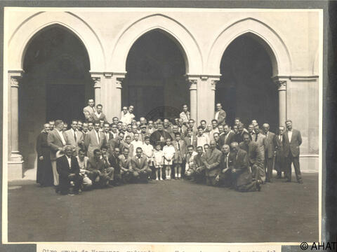 Original Objecte digital not accessible